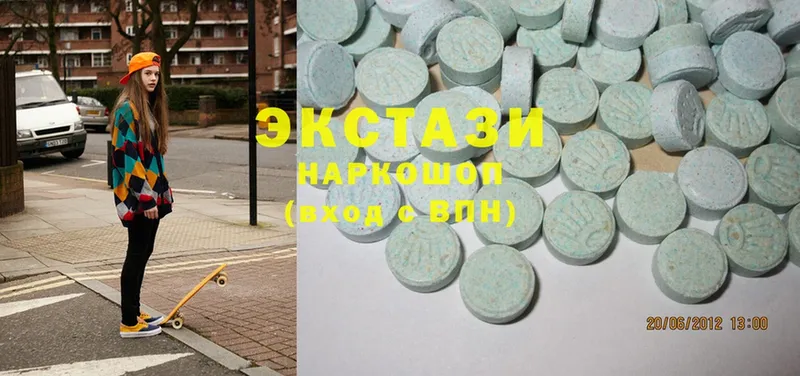 Ecstasy бентли  мориарти наркотические препараты  Дубна 